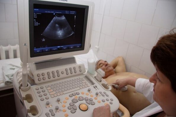 Ultrasound sebagai kaedah untuk mengesan parasit di dalam badan